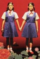 Wicked Flowers poster