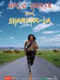 Wild Horse from Shangri-La (2009)