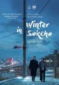 Winter in Sokcho