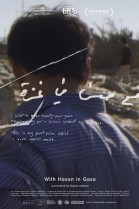 With Hasan in Gaza poster