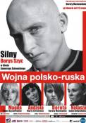 Wojna polsko-ruska (2009)