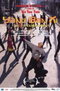 Yang Ban Xi, de 8 modelwerken (2005)