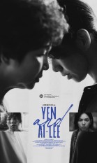 Yen And Ai-Lee poster