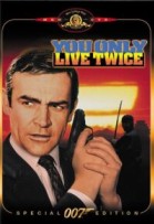 You Only Live Twice poster