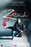 Zatôichi (2003)